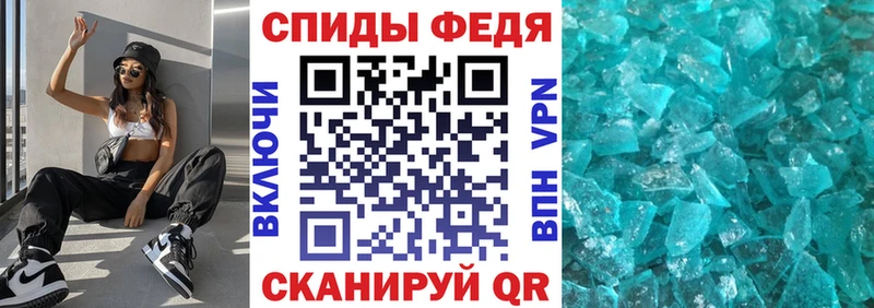Амфетамин 98% ссылка на мегу рабочий сайт Абинск сколько стоит