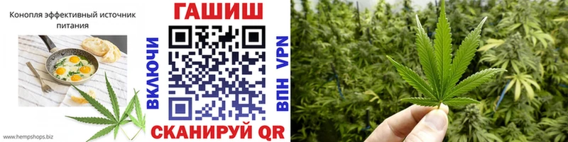 Canna-Cookies конопля  Абинск 