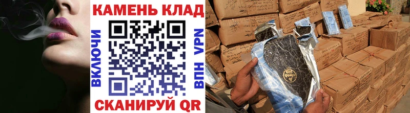 Гашиш VHQ  blacksprut зеркало  Абинск 