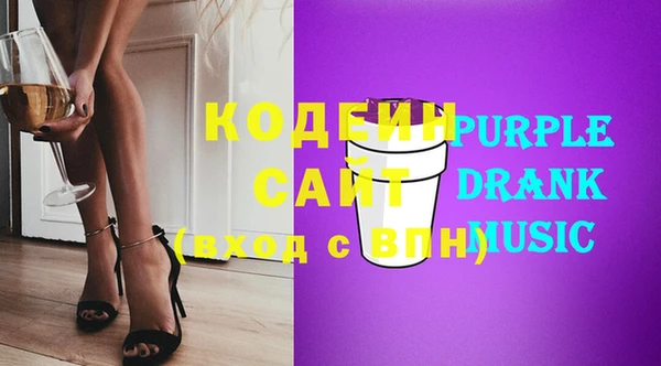 гашик Нефтекумск