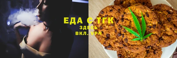 марки nbome Алзамай