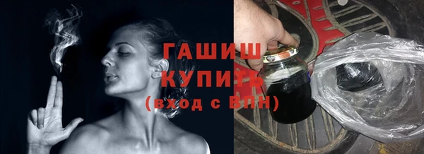 винт Алексин