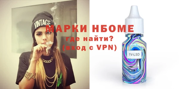 винт Алексин