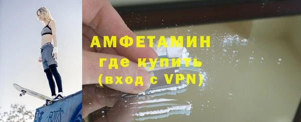 винт Алексин