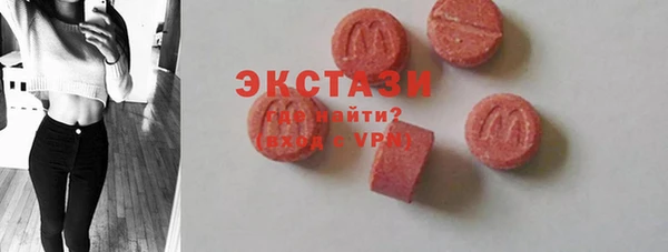герыч Нея
