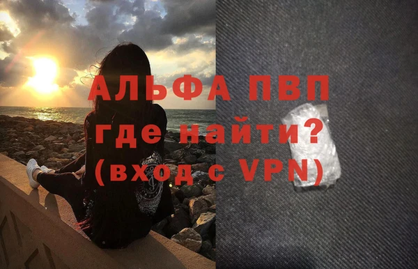 винт Алексин