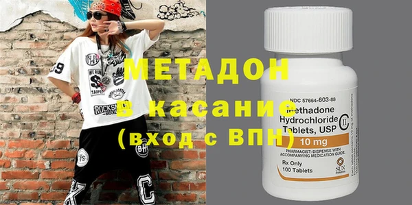 марки nbome Алзамай