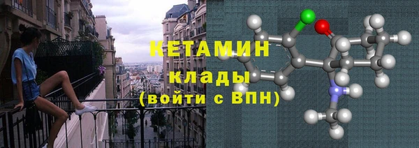 винт Алексин